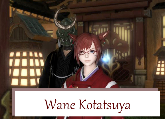Wane Kotatsuya