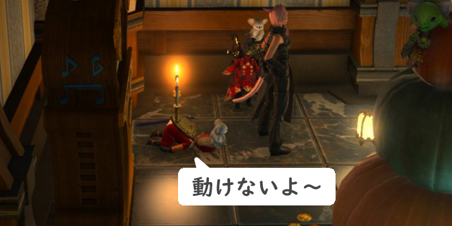 体力おじさん